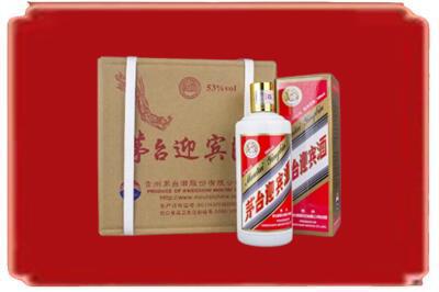 白银烟酒回收茅台迎宾酒.jpg